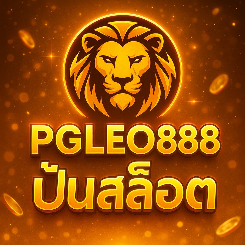 ปั่นสล็อต