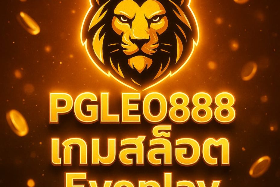 เกมสล็อต Evoplay