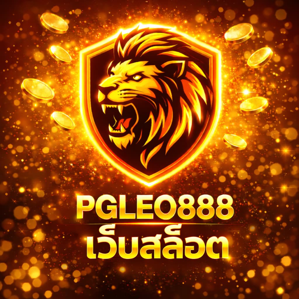 เว็บสล็อต