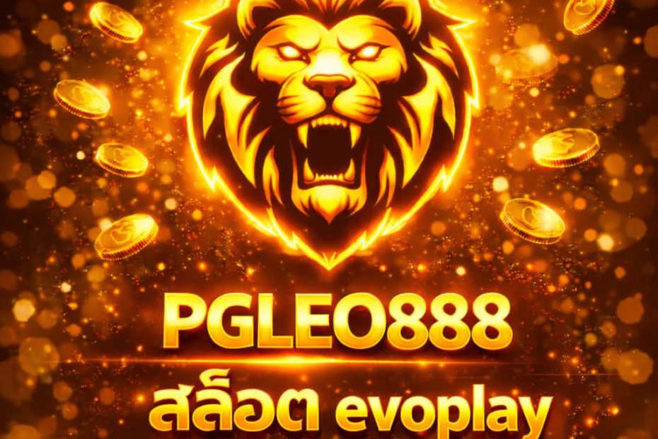 สล็อต evoplay