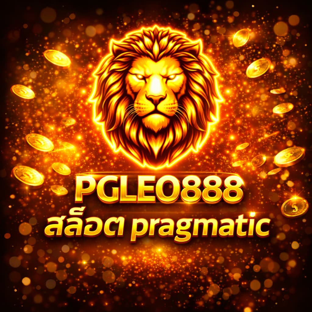 สล็อต pragmatic